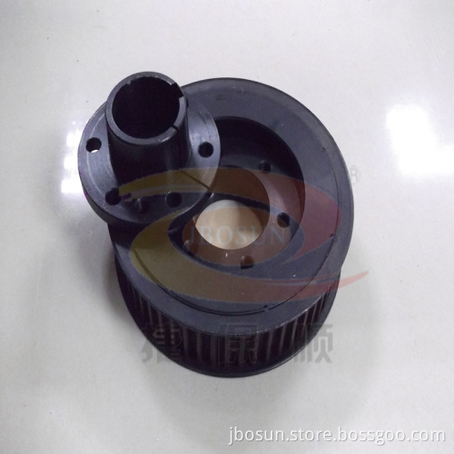 Taper Bushing